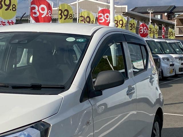 ミライース L SAIII 衝突被害軽減ブレーキ・ETC・CDプレーヤー・キーレスキー・ベンチシート・ルームクリーニング(71枚目)