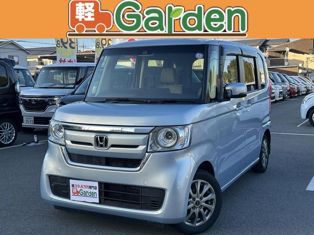 N-BOX G・Lホンダセンシング カーナビ・Bluetooth・ワンセグTV・CD再生・片側電動スライドドア・ETC・クルーズコントロール・スマートキー&プッシュスタート・ベンチシート・ルームクリーニング(2枚目)
