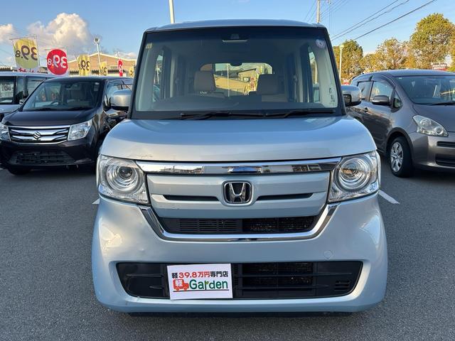 N-BOX G・Lホンダセンシング カーナビ・Bluetooth・ワンセグTV・CD再生・片側電動スライドドア・ETC・クルーズコントロール・スマートキー&プッシュスタート・ベンチシート・ルームクリーニング(37枚目)