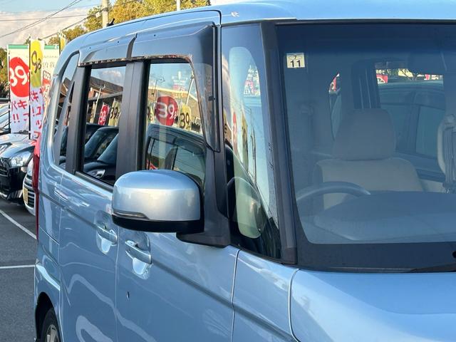 N-BOX G・Lホンダセンシング カーナビ・Bluetooth・ワンセグTV・CD再生・片側電動スライドドア・ETC・クルーズコントロール・スマートキー&プッシュスタート・ベンチシート・ルームクリーニング(79枚目)