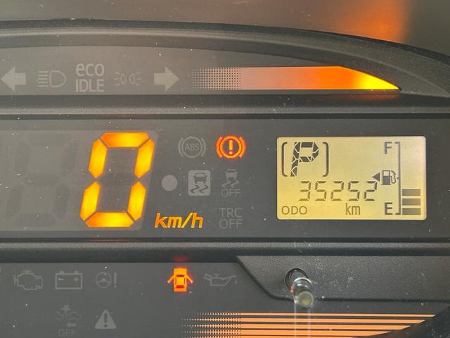 ピクシスエポック Ｌ　ＳＡ　雹害車・衝突被害軽減ブレーキ・ＣＤプレーヤー・キーレスキー・ベンチシート・ルームクリーニング（22枚目）