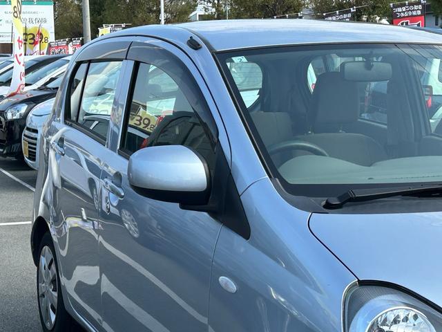 ピクシスエポック Ｌ　ＳＡ　雹害車・衝突被害軽減ブレーキ・ＣＤプレーヤー・キーレスキー・ベンチシート・ルームクリーニング（30枚目）