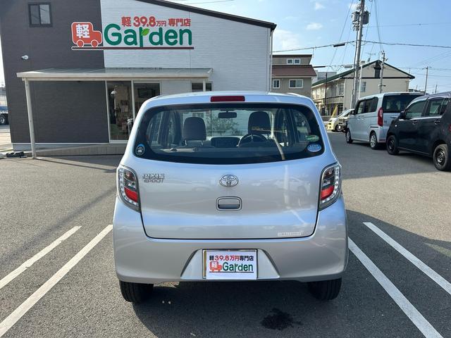 ピクシスエポック Ｌ　ＳＡ　雹害車・衝突被害軽減ブレーキ・ＣＤプレーヤー・キーレスキー・ベンチシート・ルームクリーニング（51枚目）