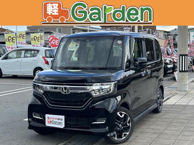 N-BOXカスタム G・Lターボホンダセンシング 下取直売・カーナビ・Bluetooth・ワンセグTV・CD再生・ETC・両側電動スライドドア・クルーズコントロール・スマートキー&プッシュスタート・ベンチシート・ルームクリーニング(2枚目)