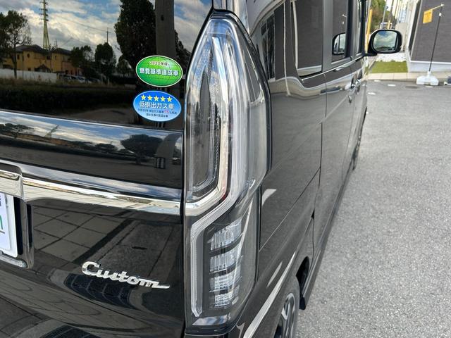 N-BOXカスタム G・Lターボホンダセンシング 下取直売・カーナビ・Bluetooth・ワンセグTV・CD再生・ETC・両側電動スライドドア・クルーズコントロール・スマートキー&プッシュスタート・ベンチシート・ルームクリーニング(56枚目)