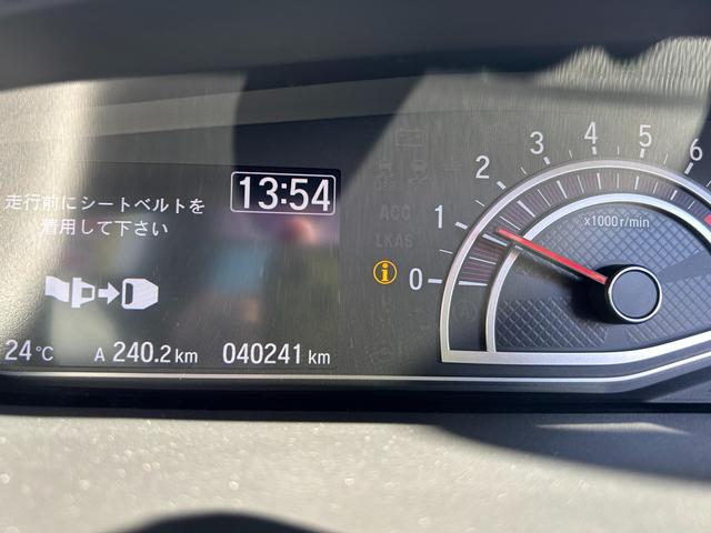 N-BOXカスタム G・Lターボホンダセンシング 下取直売・カーナビ・Bluetooth・ワンセグTV・CD再生・ETC・両側電動スライドドア・クルーズコントロール・スマートキー&プッシュスタート・ベンチシート・ルームクリーニング(67枚目)