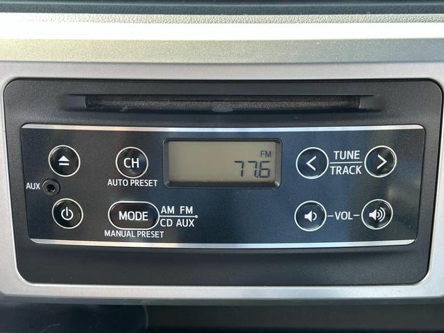 【オーディオ】ＣＤ再生＆ＡＭ・ＦＭラジオが聞けます♪シンプルイズベスト？！