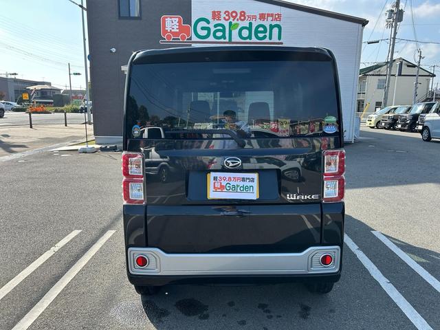 【お問合せ】気になる事はお気軽に、お問合せ下さい！携帯からでもフリーダイヤルＯＫ！「００７８−６０４８−４０２７」☆お電話お待ちしています！！