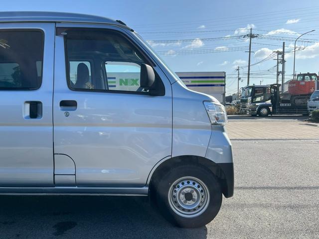 ハイゼットカーゴ ＤＸ　ＳＡＩＩＩ　禁煙車・衝突被害軽減ブレーキ・キーレスキー・アイドリングストップ・バックカメラ・ルームクリーニン（40枚目）