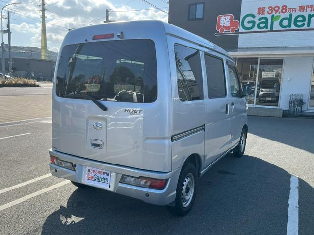ハイゼットカーゴ ＤＸ　ＳＡＩＩＩ　禁煙車・衝突被害軽減ブレーキ・キーレスキー・アイドリングストップ・バックカメラ・ルームクリーニン（49枚目）