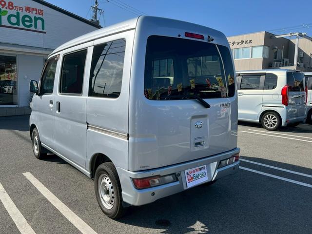 ハイゼットカーゴ ＤＸ　ＳＡＩＩＩ　禁煙車・衝突被害軽減ブレーキ・キーレスキー・アイドリングストップ・バックカメラ・ルームクリーニン（51枚目）