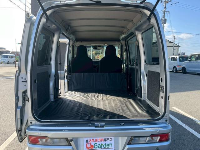 ハイゼットカーゴ ＤＸ　ＳＡＩＩＩ　禁煙車・衝突被害軽減ブレーキ・キーレスキー・アイドリングストップ・バックカメラ・ルームクリーニン（55枚目）