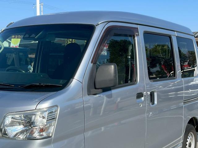 ハイゼットカーゴ ＤＸ　ＳＡＩＩＩ　禁煙車・衝突被害軽減ブレーキ・キーレスキー・アイドリングストップ・バックカメラ・ルームクリーニン（71枚目）