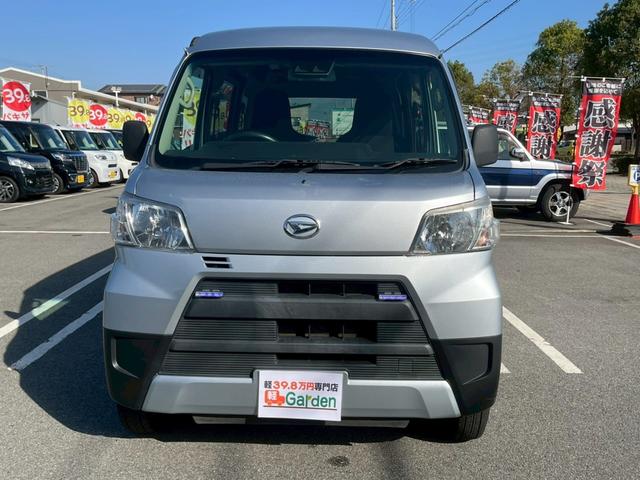 ハイゼットカーゴ ＤＸ　ＳＡＩＩＩ　禁煙車・衝突被害軽減ブレーキ・キーレスキー・アイドリングストップ・バックカメラ・ルームクリーニン（75枚目）
