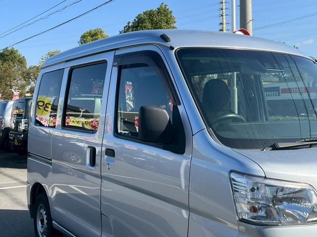 ハイゼットカーゴ ＤＸ　ＳＡＩＩＩ　禁煙車・衝突被害軽減ブレーキ・キーレスキー・アイドリングストップ・バックカメラ・ルームクリーニン（77枚目）