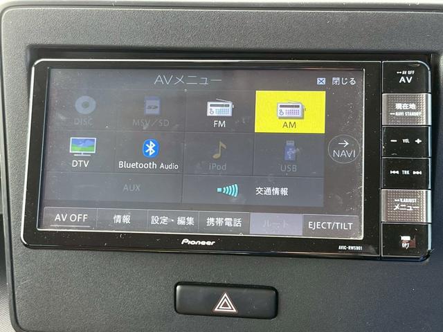 ワゴンＲ ハイブリッドＦＺ　禁煙車・ＥＴＣ・カーナビ・Ｂｌｕｅｔｏｏｔｈ・フルセグＴＶ・ＣＤ／ＤＶＤ再生・衝突被害軽減ブレーキ・シートヒーター・スマートキー＆プッシュスタート・ベンチシート・ルームクリーニング（6枚目）