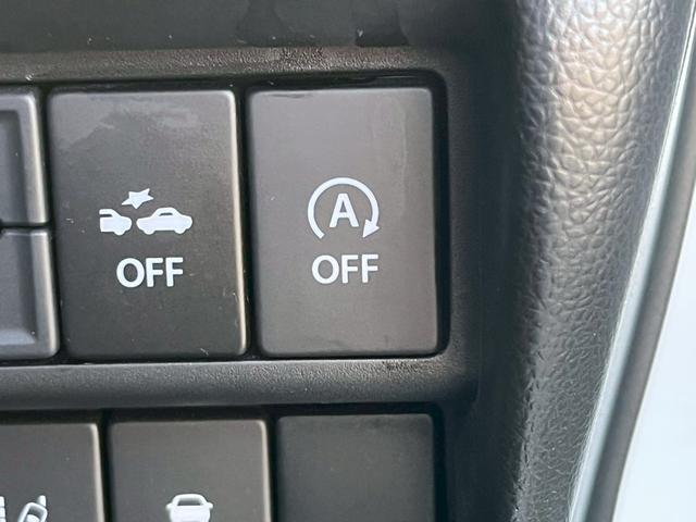 ワゴンＲ ハイブリッドＦＺ　禁煙車・ＥＴＣ・カーナビ・Ｂｌｕｅｔｏｏｔｈ・フルセグＴＶ・ＣＤ／ＤＶＤ再生・衝突被害軽減ブレーキ・シートヒーター・スマートキー＆プッシュスタート・ベンチシート・ルームクリーニング（72枚目）