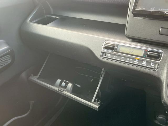 ワゴンＲ ハイブリッドＦＺ　禁煙車・ＥＴＣ・カーナビ・Ｂｌｕｅｔｏｏｔｈ・フルセグＴＶ・ＣＤ／ＤＶＤ再生・衝突被害軽減ブレーキ・シートヒーター・スマートキー＆プッシュスタート・ベンチシート・ルームクリーニング（73枚目）