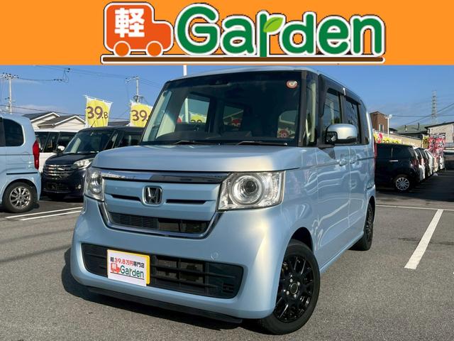 N-BOX G・EXホンダセンシング 禁煙車・ディスプレイオーディオ・ETC・バックカメラ・衝突被害軽減ブレーキ・片側電動スライドドア・スマートキー&プッシュスタート・ベンチシート・ルームクリーニング(2枚目)