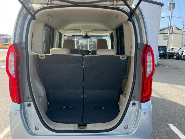 N-BOX G・EXホンダセンシング 禁煙車・ディスプレイオーディオ・ETC・バックカメラ・衝突被害軽減ブレーキ・片側電動スライドドア・スマートキー&プッシュスタート・ベンチシート・ルームクリーニング(22枚目)