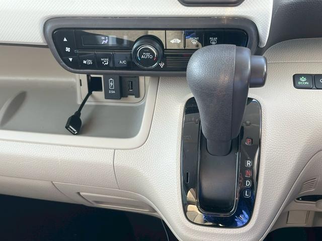 N-BOX G・EXホンダセンシング 禁煙車・ディスプレイオーディオ・ETC・バックカメラ・衝突被害軽減ブレーキ・片側電動スライドドア・スマートキー&プッシュスタート・ベンチシート・ルームクリーニング(24枚目)