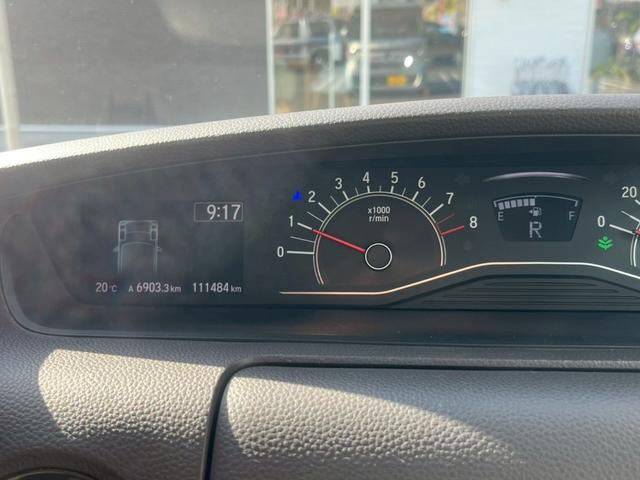 N-BOX G・EXホンダセンシング 禁煙車・ディスプレイオーディオ・ETC・バックカメラ・衝突被害軽減ブレーキ・片側電動スライドドア・スマートキー&プッシュスタート・ベンチシート・ルームクリーニング(26枚目)