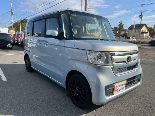 N-BOX G・EXホンダセンシング 禁煙車・ディスプレイオーディオ・ETC・バックカメラ・衝突被害軽減ブレーキ・片側電動スライドドア・スマートキー&プッシュスタート・ベンチシート・ルームクリーニング(33枚目)