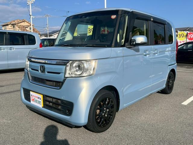 N-BOX G・EXホンダセンシング 禁煙車・ディスプレイオーディオ・ETC・バックカメラ・衝突被害軽減ブレーキ・片側電動スライドドア・スマートキー&プッシュスタート・ベンチシート・ルームクリーニング(40枚目)