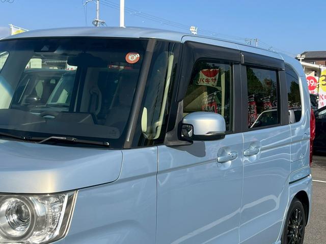 N-BOX G・EXホンダセンシング 禁煙車・ディスプレイオーディオ・ETC・バックカメラ・衝突被害軽減ブレーキ・片側電動スライドドア・スマートキー&プッシュスタート・ベンチシート・ルームクリーニング(41枚目)