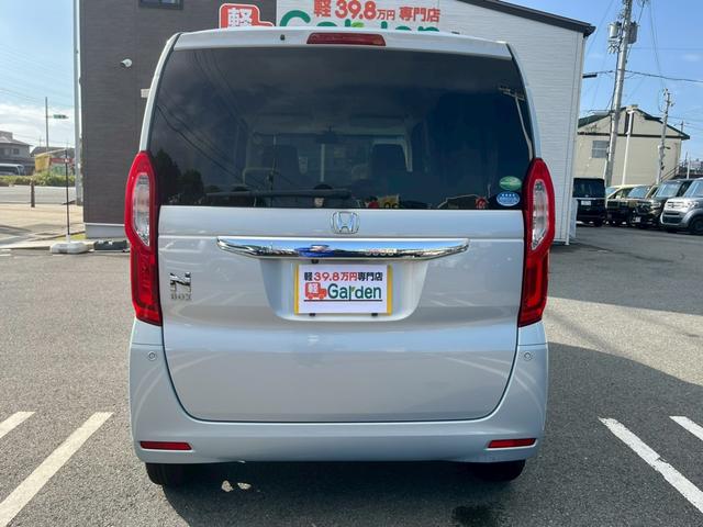 N-BOX G・EXホンダセンシング 禁煙車・ディスプレイオーディオ・ETC・バックカメラ・衝突被害軽減ブレーキ・片側電動スライドドア・スマートキー&プッシュスタート・ベンチシート・ルームクリーニング(56枚目)