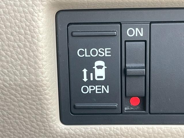 N-BOX G・EXホンダセンシング 禁煙車・ディスプレイオーディオ・ETC・バックカメラ・衝突被害軽減ブレーキ・片側電動スライドドア・スマートキー&プッシュスタート・ベンチシート・ルームクリーニング(77枚目)