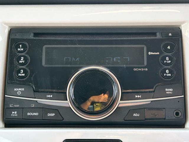 ハスラー Ｇ　雹害車・Ｂｌｕｅｔｏｏｔｈ・ＣＤ再生・ＡＭ・ＦＭラジオ・衝突被害軽減ブレーキ・スマートキー＆プッシュスタート・シートヒーター・ベンチシート・ルームクリーニング！（8枚目）