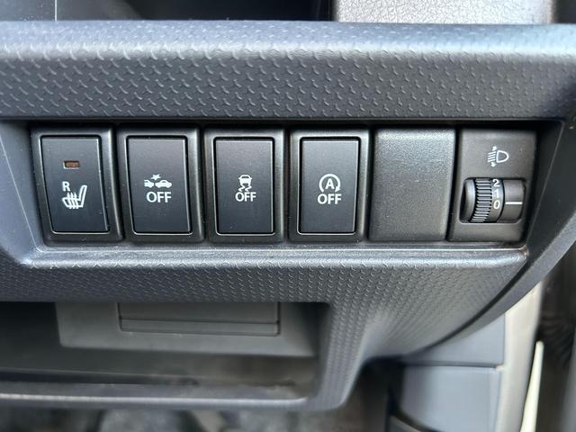 ハスラー Ｇ　雹害車・Ｂｌｕｅｔｏｏｔｈ・ＣＤ再生・ＡＭ・ＦＭラジオ・衝突被害軽減ブレーキ・スマートキー＆プッシュスタート・シートヒーター・ベンチシート・ルームクリーニング！（10枚目）