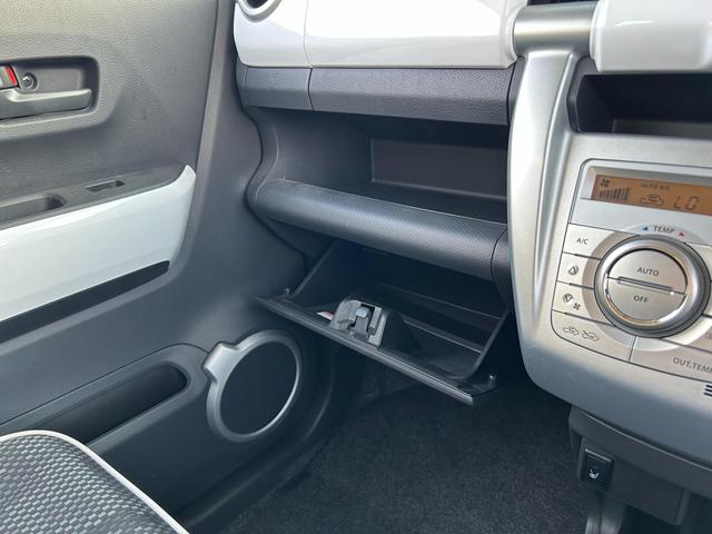 ハスラー Ｇ　雹害車・Ｂｌｕｅｔｏｏｔｈ・ＣＤ再生・ＡＭ・ＦＭラジオ・衝突被害軽減ブレーキ・スマートキー＆プッシュスタート・シートヒーター・ベンチシート・ルームクリーニング！（69枚目）