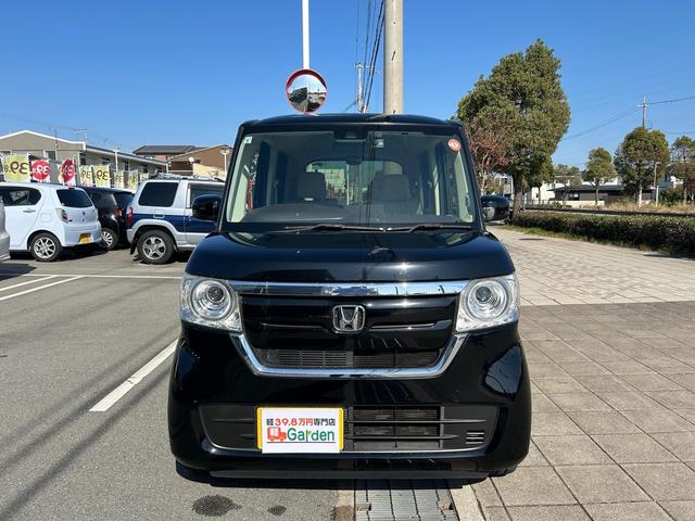 N-BOX Gホンダセンシング 雹害車・下取直売・ETC・バックカメラ・スライドドア・カーナビ・Bluetooth・ワンセグTV・CD再生・衝突被害軽減ブレーキ・スマートキー&プッシュスタート・ベンチシート・ルームクリーニング!(36枚目)