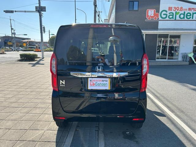 N-BOX Gホンダセンシング 雹害車・下取直売・ETC・バックカメラ・スライドドア・カーナビ・Bluetooth・ワンセグTV・CD再生・衝突被害軽減ブレーキ・スマートキー&プッシュスタート・ベンチシート・ルームクリーニング!(53枚目)
