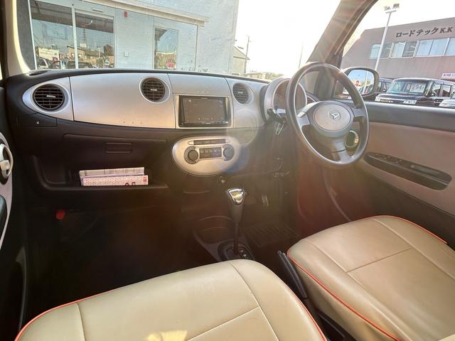 ミラジーノ Ｘ　下取直売・Ｂｌｕｅｔｏｏｔｈ・ＣＤ／ＤＶＤ再生・キーレス・ベンチシート・ルームクリーニング（11枚目）