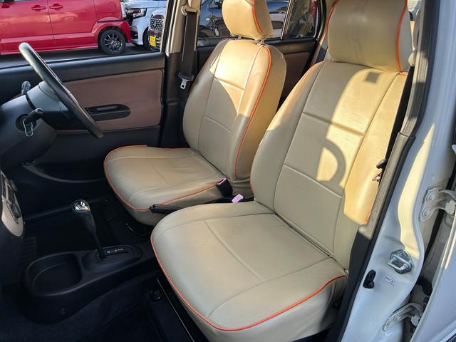 ミラジーノ Ｘ　下取直売・Ｂｌｕｅｔｏｏｔｈ・ＣＤ／ＤＶＤ再生・キーレス・ベンチシート・ルームクリーニング（15枚目）