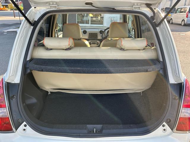 ミラジーノ Ｘ　下取直売・Ｂｌｕｅｔｏｏｔｈ・ＣＤ／ＤＶＤ再生・キーレス・ベンチシート・ルームクリーニング（16枚目）