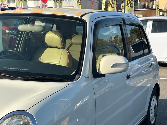 ミラジーノ Ｘ　下取直売・Ｂｌｕｅｔｏｏｔｈ・ＣＤ／ＤＶＤ再生・キーレス・ベンチシート・ルームクリーニング（35枚目）