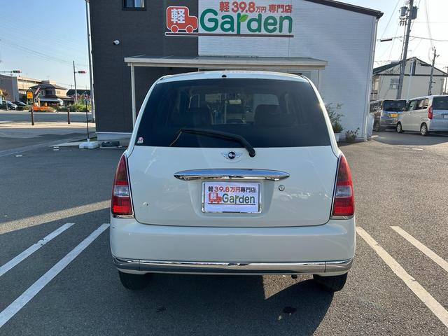 ミラジーノ Ｘ　下取直売・Ｂｌｕｅｔｏｏｔｈ・ＣＤ／ＤＶＤ再生・キーレス・ベンチシート・ルームクリーニング（50枚目）