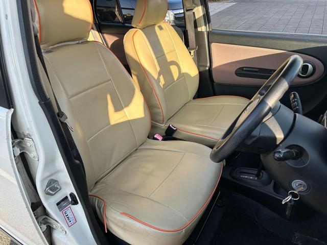 ミラジーノ Ｘ　下取直売・Ｂｌｕｅｔｏｏｔｈ・ＣＤ／ＤＶＤ再生・キーレス・ベンチシート・ルームクリーニング（59枚目）