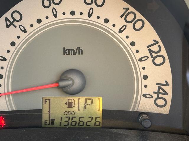 ミラジーノ Ｘ　下取直売・Ｂｌｕｅｔｏｏｔｈ・ＣＤ／ＤＶＤ再生・キーレス・ベンチシート・ルームクリーニング（63枚目）