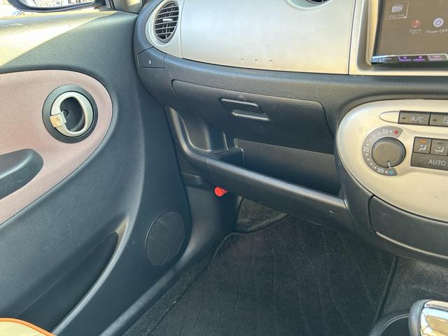 ミラジーノ Ｘ　下取直売・Ｂｌｕｅｔｏｏｔｈ・ＣＤ／ＤＶＤ再生・キーレス・ベンチシート・ルームクリーニング（68枚目）