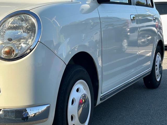 ミラジーノ Ｘ　下取直売・Ｂｌｕｅｔｏｏｔｈ・ＣＤ／ＤＶＤ再生・キーレス・ベンチシート・ルームクリーニング（71枚目）