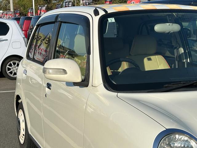 ミラジーノ Ｘ　下取直売・Ｂｌｕｅｔｏｏｔｈ・ＣＤ／ＤＶＤ再生・キーレス・ベンチシート・ルームクリーニング（73枚目）