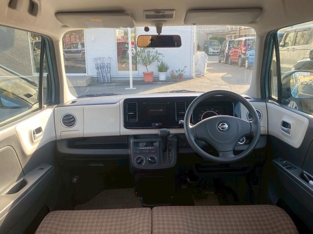 モコ S 禁煙車・バックカメラ・アイドリングストップ・CD再生&AM・FMラジオ・スマートキー&プッシュスタート・ベンチシート・ルームクリーニング!(57枚目)