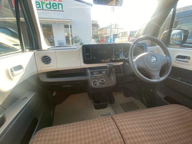 モコ S 禁煙車・バックカメラ・アイドリングストップ・CD再生&AM・FMラジオ・スマートキー&プッシュスタート・ベンチシート・ルームクリーニング!(59枚目)