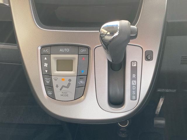 ステラ カスタムR 雹害車・禁煙車・ETC・アイドリングストップ・カーナビ・Bluetooth・フルセグTV・CD/DVD再生・スマートキー&プッシュスタート・ベンチシート・ルームクリーニング!(21枚目)