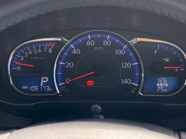 ステラ カスタムR 雹害車・禁煙車・ETC・アイドリングストップ・カーナビ・Bluetooth・フルセグTV・CD/DVD再生・スマートキー&プッシュスタート・ベンチシート・ルームクリーニング!(23枚目)